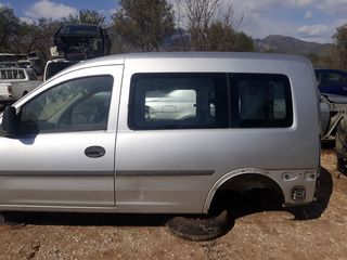 <DANOS CARS> OPEL COMBO ΟΥΡΑΝΟΣ