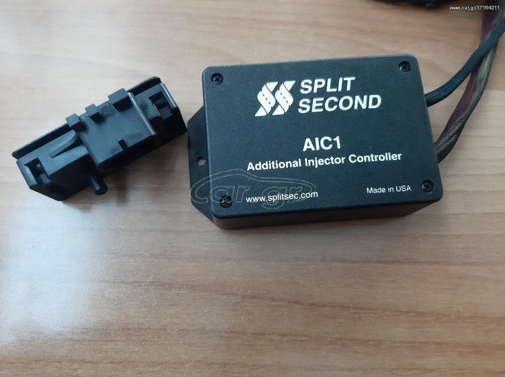 SPLIT SECOND 4 INJECTORS 