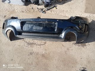 Mini countryman S πίσω προφυλακτυρας