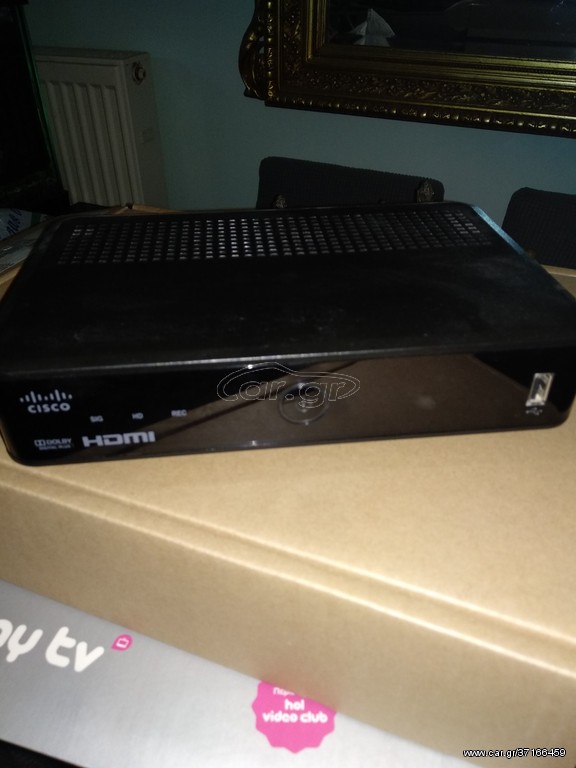 Vodafone TV