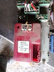 Ασφαλιοθηκη rover 414si -thumb-1