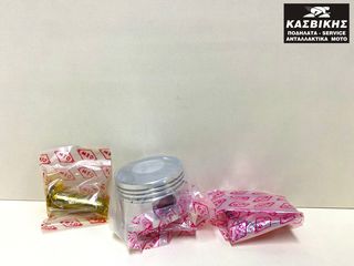 ΠΙΣΤΟΝΙ OEM ΜΟΤΕΡ 125CC ΚΟΜΠΛΕ 52.4ΜΜ 14MM