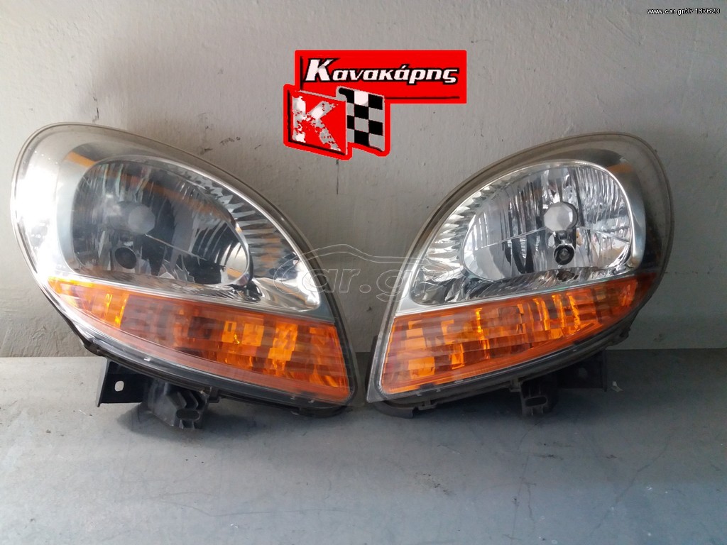 RENAULT KANGOO ΦΑΝΑΡΙΑ ΕΜΠΡΟΣ