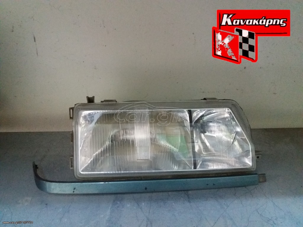 RENAULT 11 ΦΑΝΑΡΙ ΔΕΞΙ ΕΜΠΡΟΣ