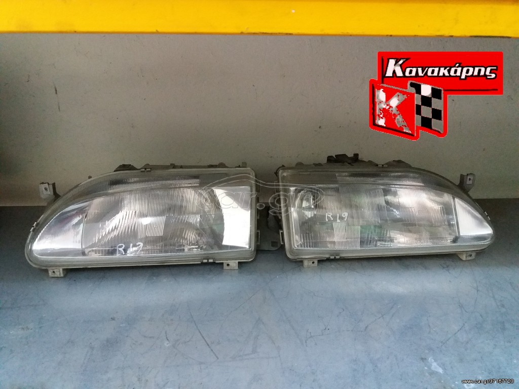 RENAULT 19 ΦΑΝΑΡΙΑ ΕΜΠΡΟΣ