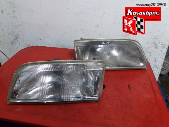 CITROEN ZX ΦΑΝΑΡΙΑ ΕΜΠΡΟΣ