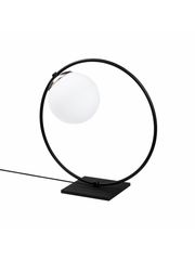 ΕΠΙΤΡΑΠΕΖΙΟ ΦΩΤΙΣΤΙΚΟ ΜΕΤΑΛΛΙΚΟ ΛΕΥΚΟ-ΜΑΥΡΟ HM7297 30Χ15Χ32 εκ.