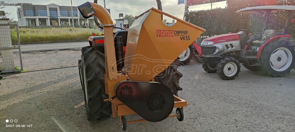 Κλαδοτεμαχιστές 2021 YAMACHIPPER PTO VR35