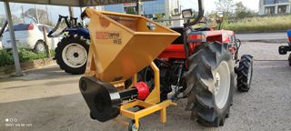 Κλαδοτεμαχιστές 2021 YAMACHIPPER PTO VR35-thumb-1