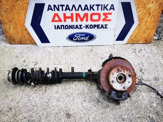 DAIHATSU CUORE '02-'08 L251 ΜΕΤΑΧΕΙΡΙΣΜΕΝΟ ΕΜΠΡΟΣ ΑΡΙΣΤΕΡΟ ΑΚΡΟ ΜΕ ΑΜΟΡΤΙΣΕΡ ΚΑΙ ABS 