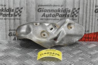 Προστατευτικό Εξάτμισης Mercedes-Benz S400 W221 272964B A2512401045