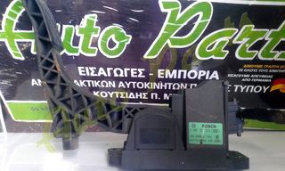 ΠΕΝΤΑΛ ΓΚΑΖΙΟΥ VW POLO 9N , ΜΟΝΤΕΛΟ 2002-2005