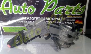 ΔΙΑΚΟΠΤΗΣ ΜΙΖΑΣ OPEL ZAFIRA B , ΜΟΝΤΕΛΟ 2006-2011