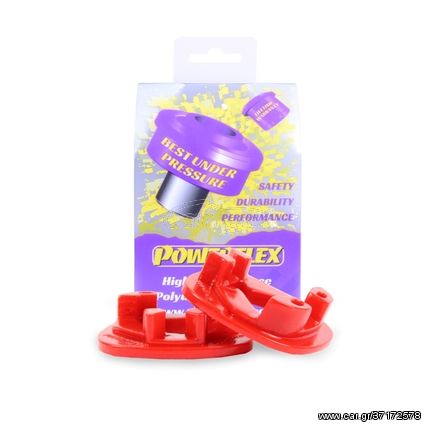 PFR68-120 Βάσης μηχανής (γέμισμα) eautoshop gr