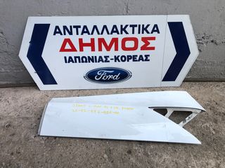 FORD GRAND C-MAX '10-'14 ΜΕΤΑΧΕΙΡΙΣΜΕΝΟ ΠΛΑΣΤΙΚΟ ΚΟΜΜΑΤΙ ΠΙΣΩ ΑΡΙΣΤΕΡΟΥ ΦΤΕΡΟΥ 