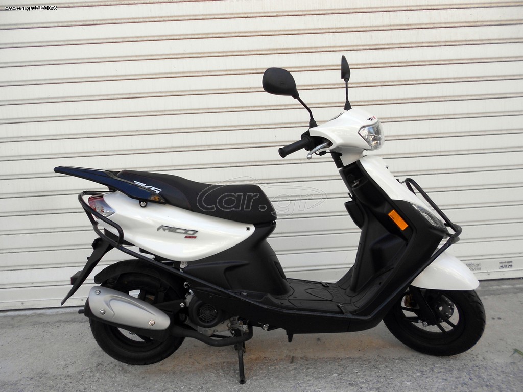 RKS E-CARGO 2023 RICO