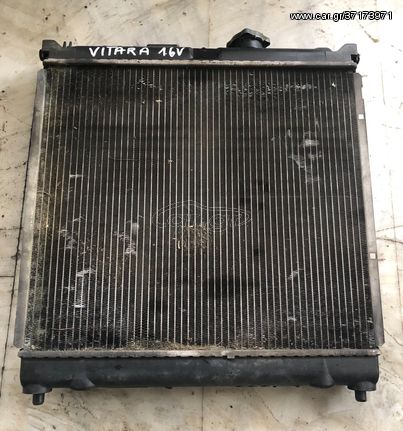 ** 50 ΕΥΡΩ + ΦΠΑ ** 1992-1999 SUZUKI VITARA 1.6L 16valve G16A G16B G16BS ΨΥΓΕΙΟ ΝΕΡΟΥ 