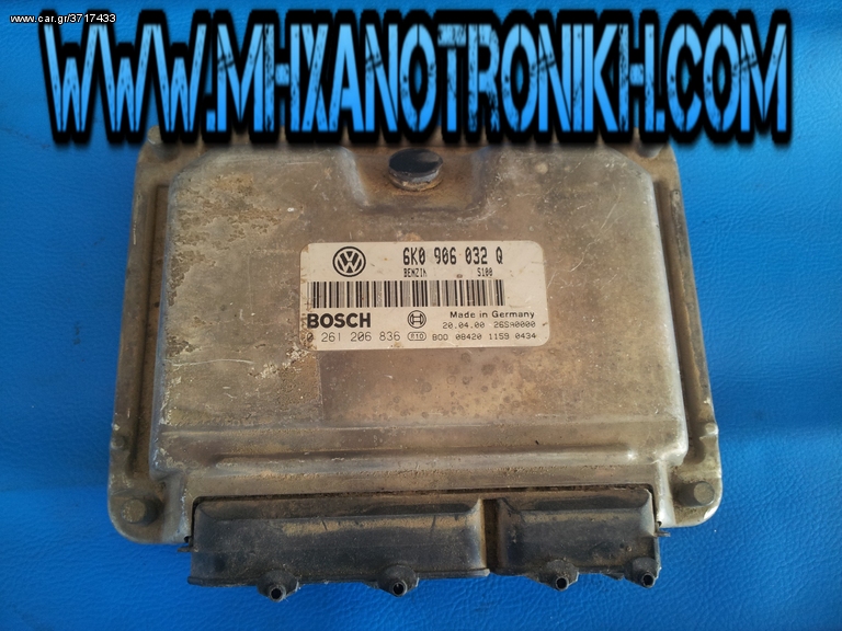 Seat Ibiza Cordoba 1.6 εγκέφαλος κινητήρα 0261206836 6K0906032Q