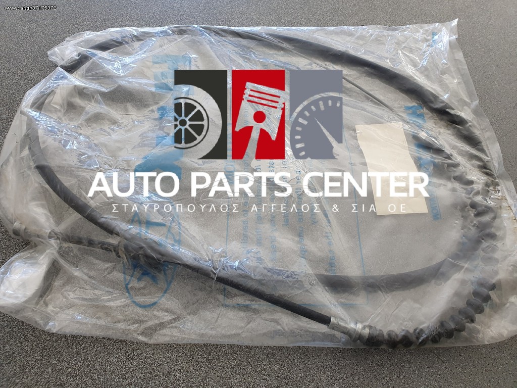 ΝΤΙΖΑ TOYOTA HIACE 89-05 ΧΕΙΡΟΦΡΕΝΟΥ ΠΙΣΩ ΔΕΞΙΑ Ή ΑΡΙΣΤΕΡΗ ΚΑΙΝΟΥΡΙΑ MADE IN JAPAN