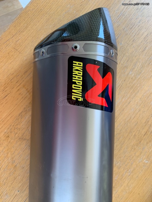 AKRAPOVIC ΓΝΗΣΙΑ
