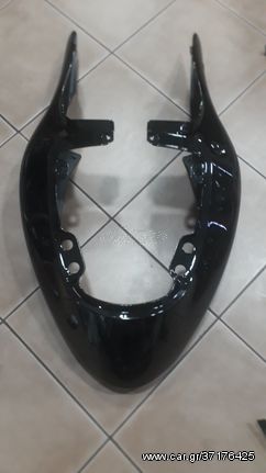 Ουρά Busa GEN 1