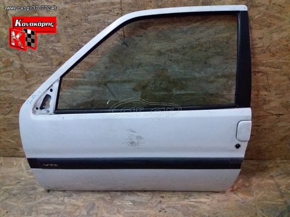 CITROEN SAXO VTS ΠΟΡΤΑ ΟΔΗΓΟΥ