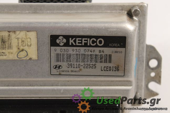 HYUNDAI - ACCENT - Εγκέφαλος ECU -  - ΕΤΟΣ: 2000 - ΚΩΔ.ΚΑΤ/ΣΤΗ: 030930074FB4  39100-22525