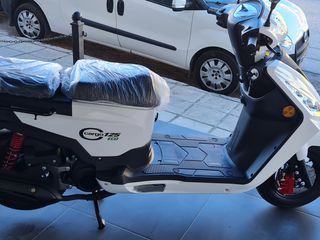 Daytona Cargo 125 2026 CARGO ECO-thumb-4