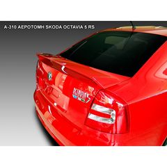 ΑΕΡΟΤΟΜΗ SKODA OCTAVIA 5 RS ΠΟΛΥΟΥΡΕΘΑΝΗΣ A/310