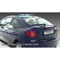 Αεροτομή Για Renault Megane Coupe 1996-2002