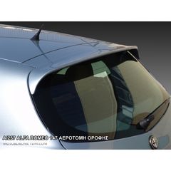 Αεροτομή Οροφής Για Alfa Romeo 147 2001-2009