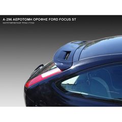 Αεροτομή Οροφής Για Ford Focus St 2004-2007