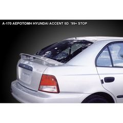 Αεροτομή Οροφής Για Hyundai Accent 1999-2006