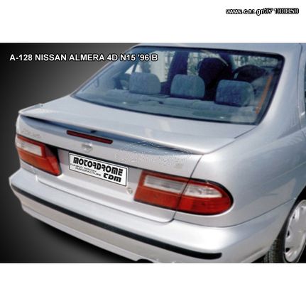 Αεροτομή Οροφής Για Nissan Almera 4D N15 1995-1999