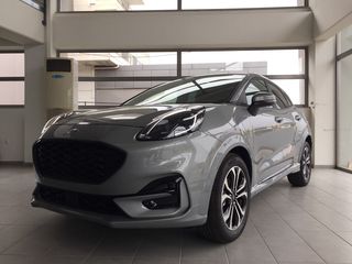 Ford Puma 2024 ST-LINE5D HYBRID125 DIGITALDISPLAY[ΕΤΟΙΜΟΠΑΡΑΔΟΤΟ]
