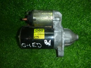 KIA CERATO 36100-22805 VALEO TM00A37201 VALEO 12V ΜΙΖΑ G4ED 1.6 16V