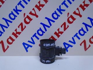 OPEL  VECTRA  C   1.9CDTi  ΜΕΤΡΗΤΗΣ   ΜΑΖΑΣ  ΑΕΡΟΣ  ( 0281002618 )  ( 55350048 )  ΑΠΟΣΤΟΛΗ  ΣΤΗΝ ΕΔΡΑ ΣΑΣ