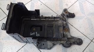 ΒΑΣΕΙ  ΜΠΑΤΑΡΙΑΣ    VW  GOLF  5