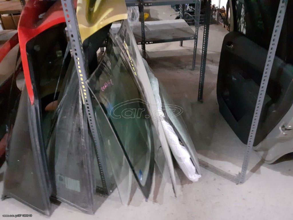 ΠΑΜΠΡΙΖ ΜΠΡΟΣΤΑ ΚΑΙ ΤΖΑΜΙΑ (ΔΙΑΦΟΡΑ) OPEL CORSA C, ASTRA G, ZAFIRA B