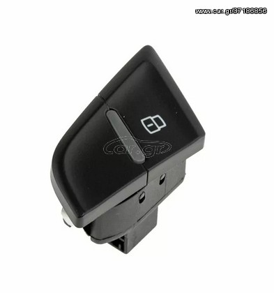 AUTOPARTS- ΔΙΑΚΟΠΤΗΣ ΚΛΕΙΔΩΜΑΤΟΣ AUDI Q5 '08-'16 ΔΕΞΙΟΣ ΠΙΣΩ