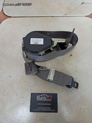 ISUZU D MAX 2003-2006 ΖΩΝΗ ΠΙΣΩ ΚΕΝΤΡΙΚΗ 