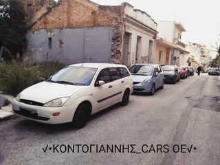 Ford Focus 2003
