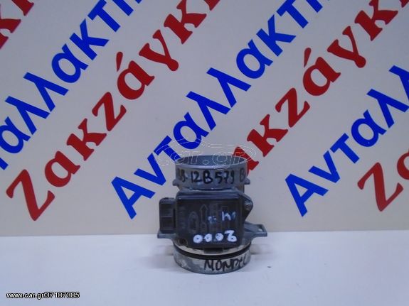 FORD  MONDEO  98-00  ΜΕΤΡΗΤΗΣ  ΜΑΖΑΣ  ΑΕΡΟΣ  ( 93BB12B579BA )  ΑΠΟΣΤΟΛΗ  ΣΤΗΝ ΕΔΡΑ ΣΑΣ