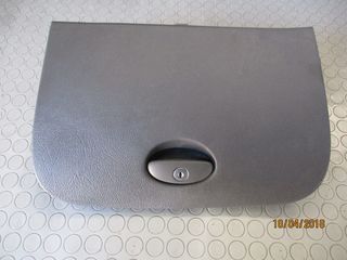 Ντουλαπάκι Citroen C5 | MAXAIRASautoparts