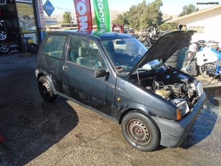 ΦΑΝΑΡΙΑ ΕΜΠΡΟΣ FIAT CINQUECENTO 900cc
