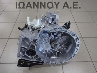 ΣΑΣΜΑΝ 6ΑΡΙ START STOP K14D 1.4cc 3.000ΧΛΜ SUZUKI VITARA 2019