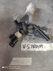 ΠΙΠΕΣ   SUZUKI V-STROM  650 -thumb-1