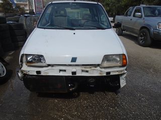 ΣΚΙΑΔΙΑ  FIAT CINQUECENTO 900cc-thumb-6