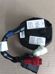 ΚΑΝΤΡΑΝ - SPEEDOMETER CPL-thumb-1