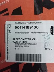 ΚΑΝΤΡΑΝ - SPEEDOMETER CPL-thumb-2